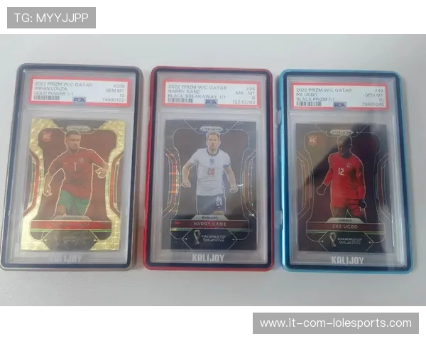 足球球星卡等级分类及其市场价值解析与收藏价值趋势分析