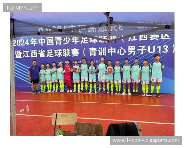 遵义市红花岗足球星协会推动足球文化发展助力青少年成长与社区活力提升