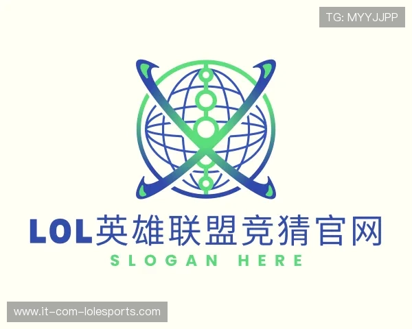 解读LOL英雄联盟竞猜